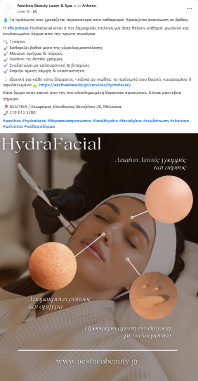 digibrain-portfolio-social-media-aesthea-beauty-hydra-facial