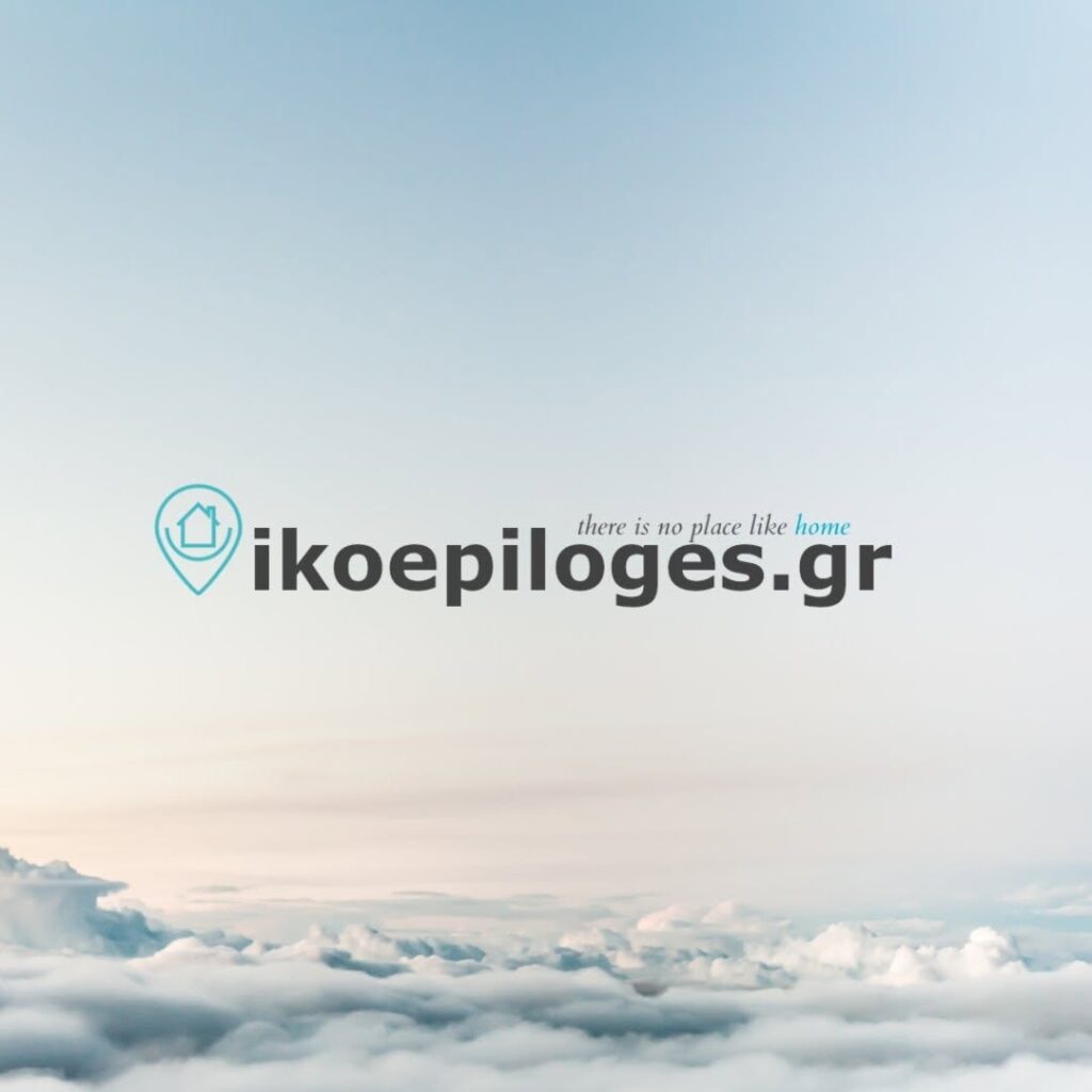 logo-ikoepiloges-real-estate-digibrain